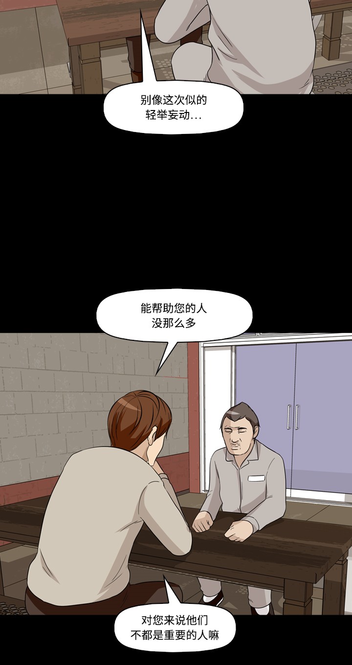 42.jpg