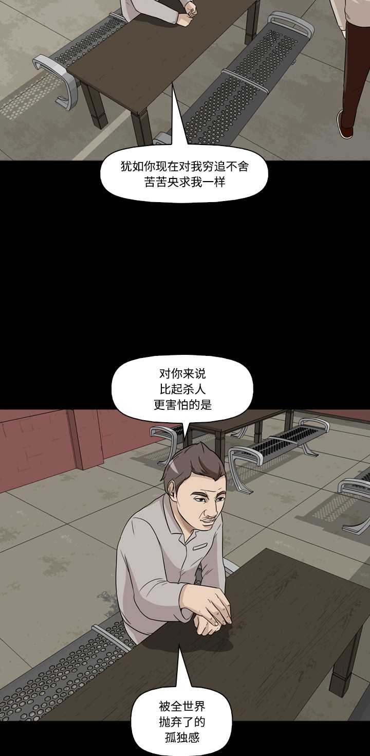 54.jpg