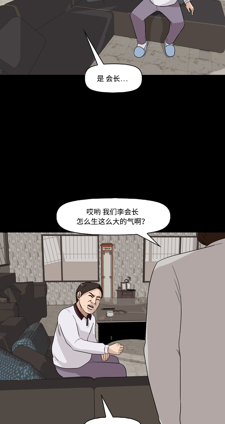 56.jpg