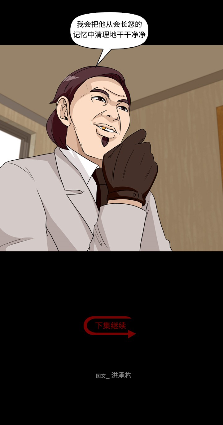 61.jpg