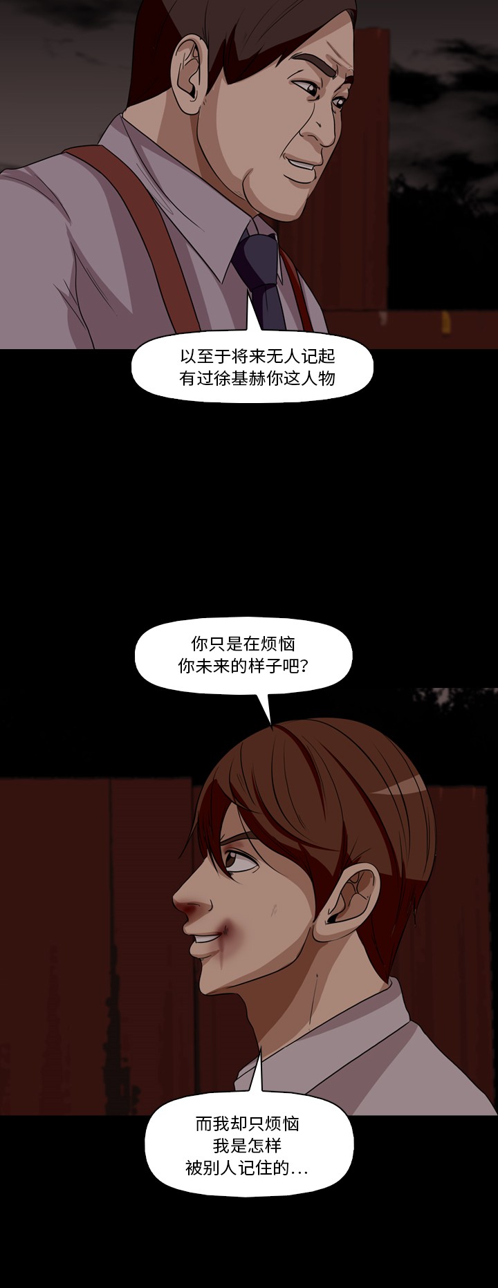 48.jpg