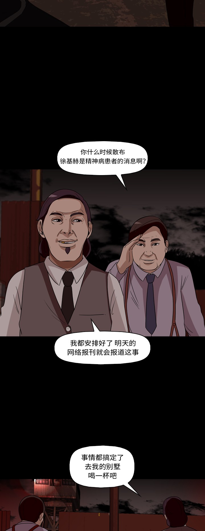 53.jpg