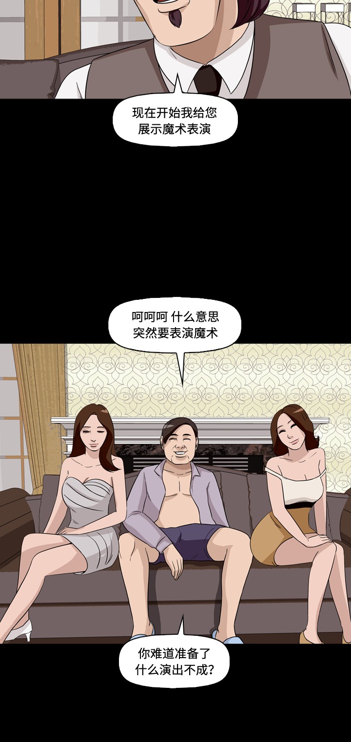 19.jpg