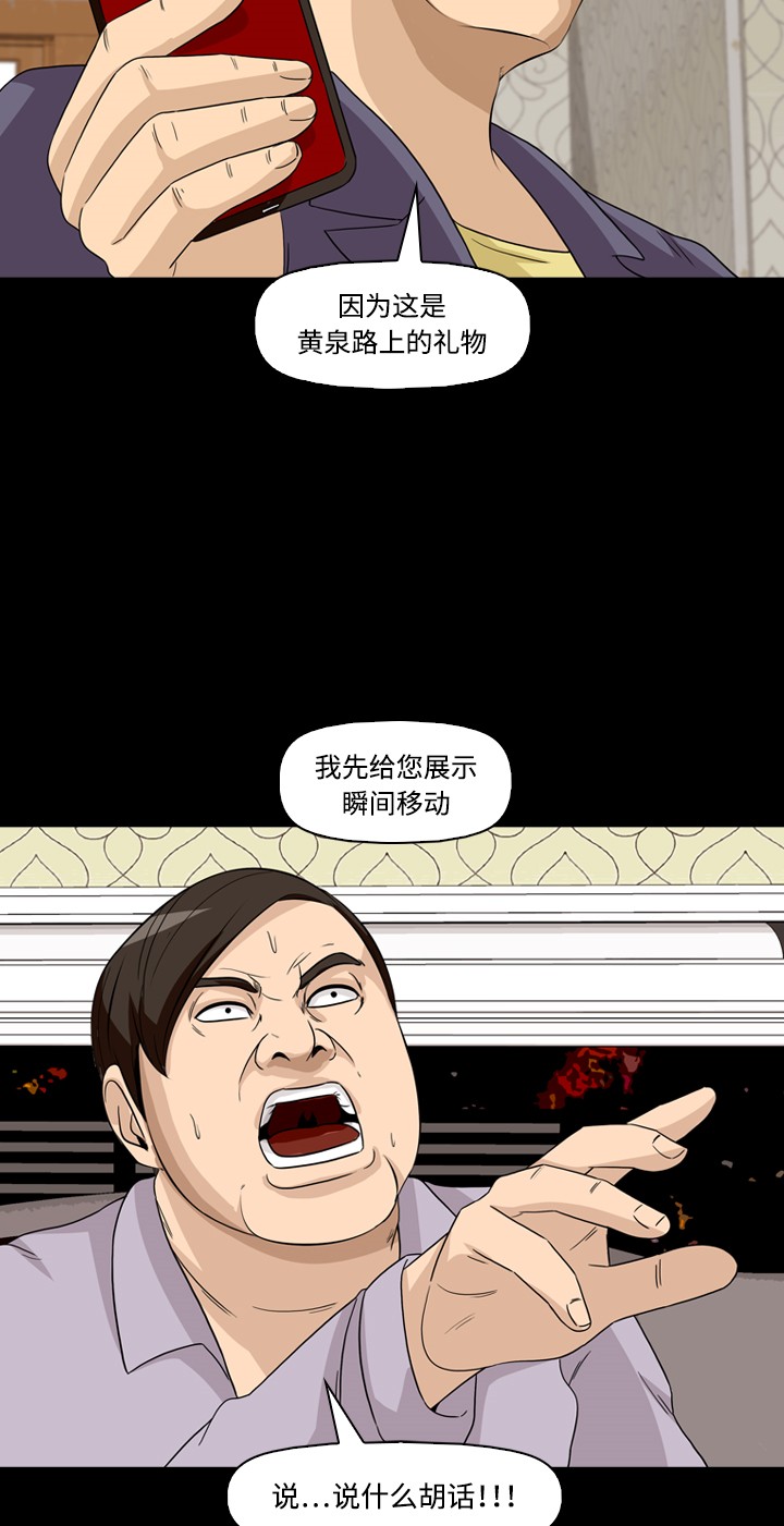 29.jpg