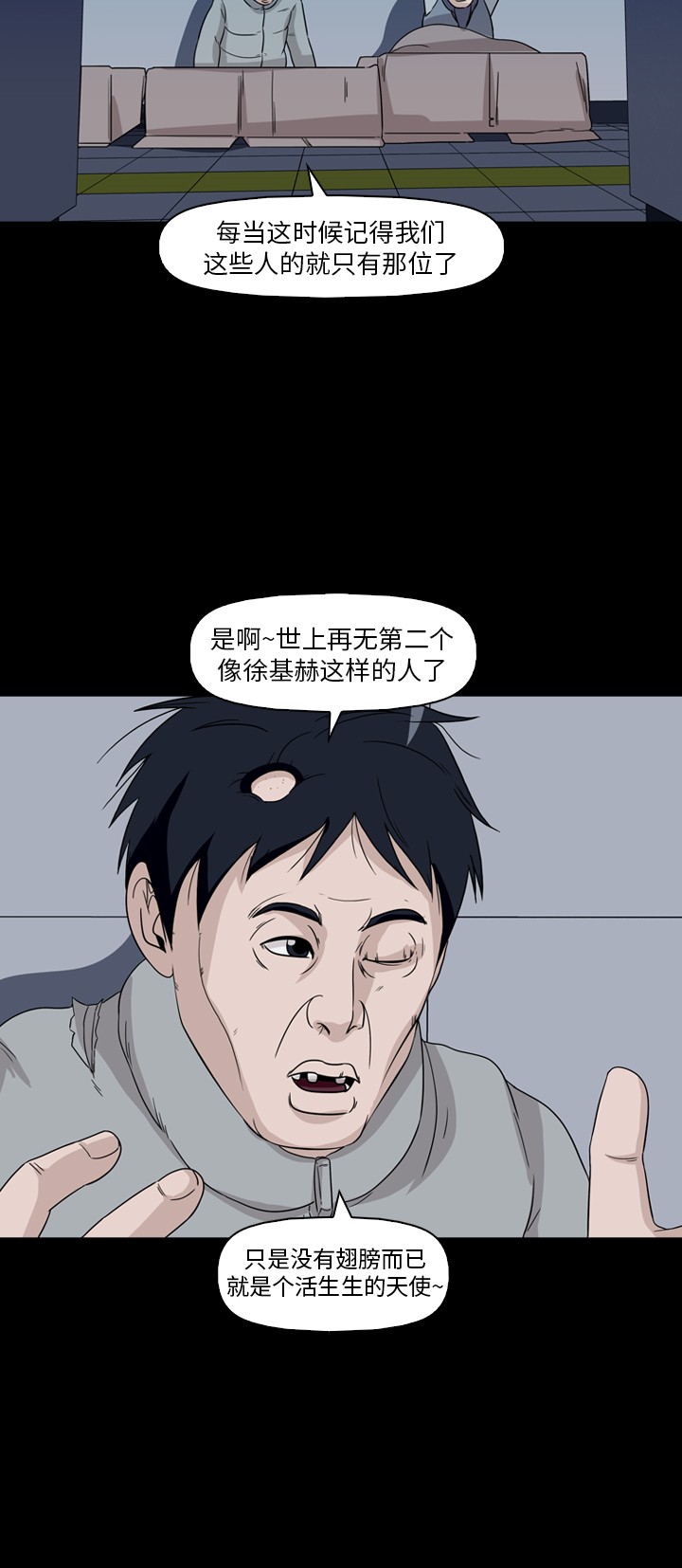 53.jpg