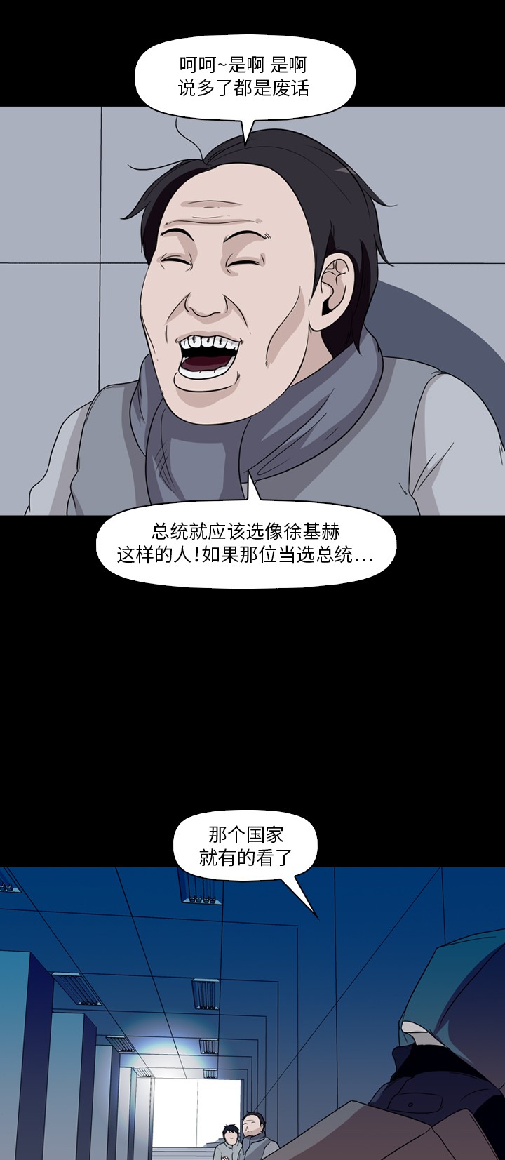54.jpg