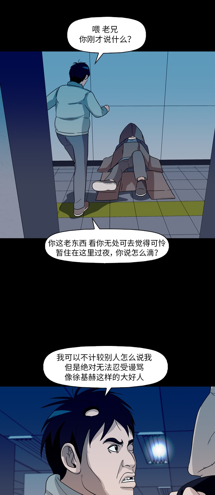 56.jpg