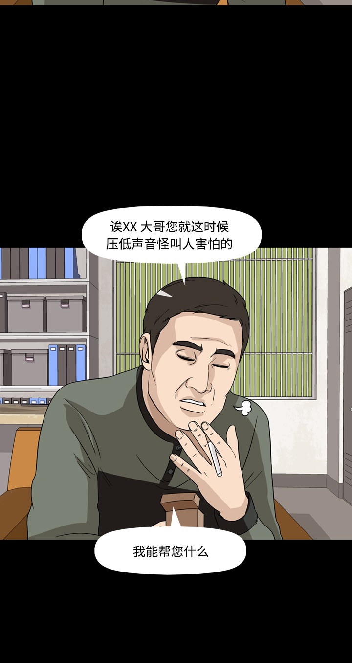 58.jpg