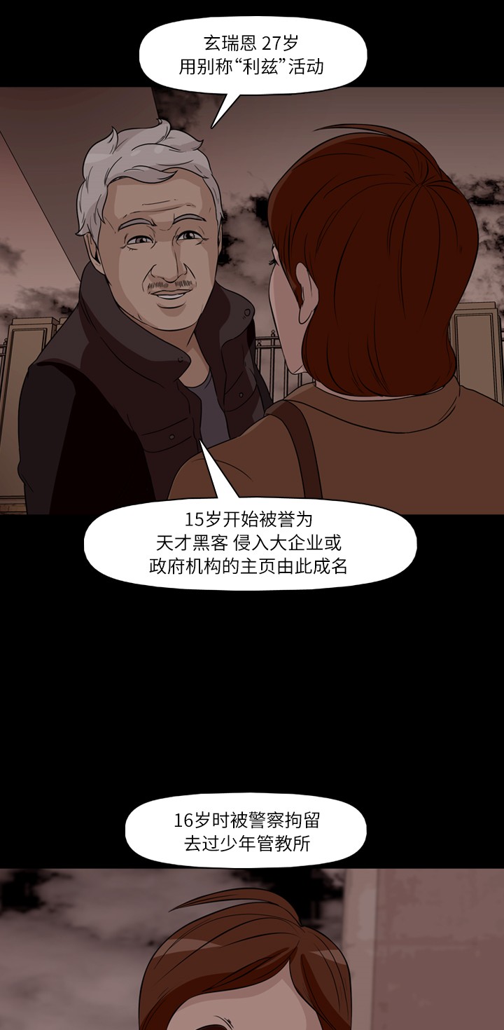 28.jpg