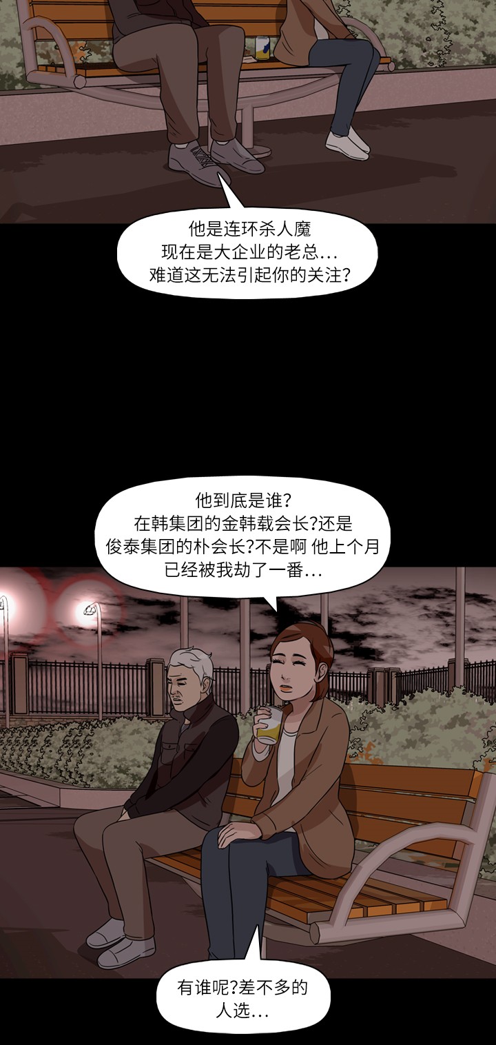 35.jpg