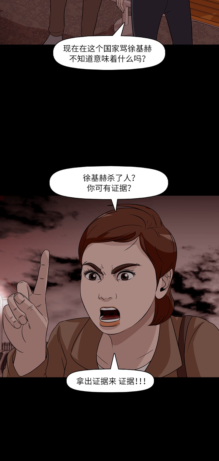 38.jpg