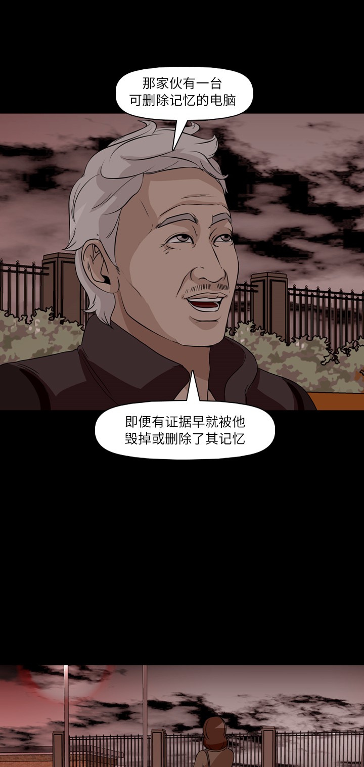 39.jpg