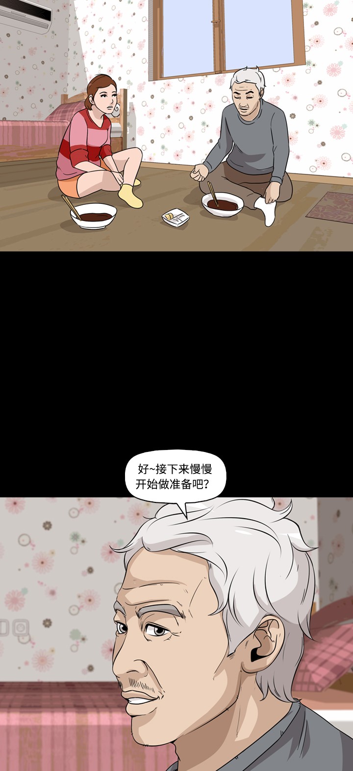 50.jpg