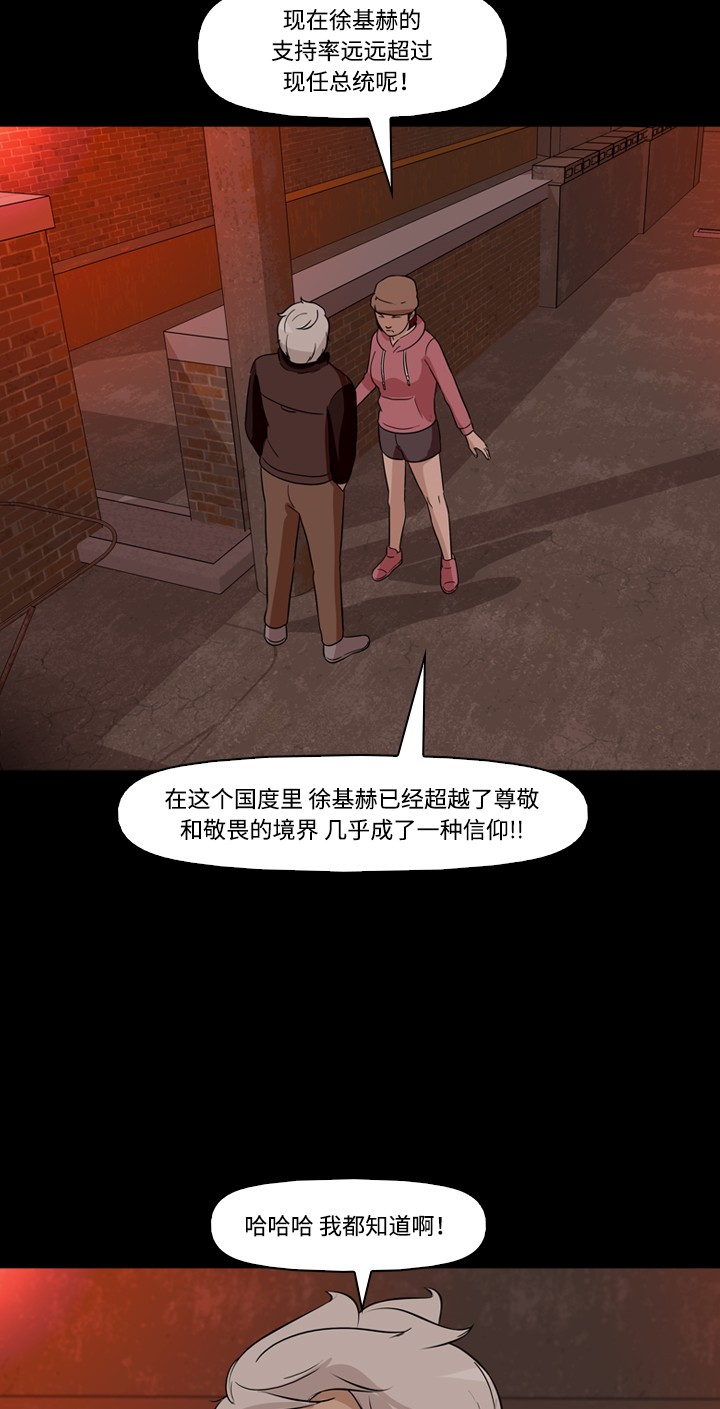 36.jpg