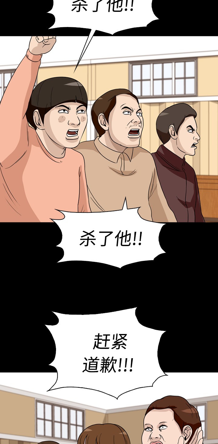 50.jpg
