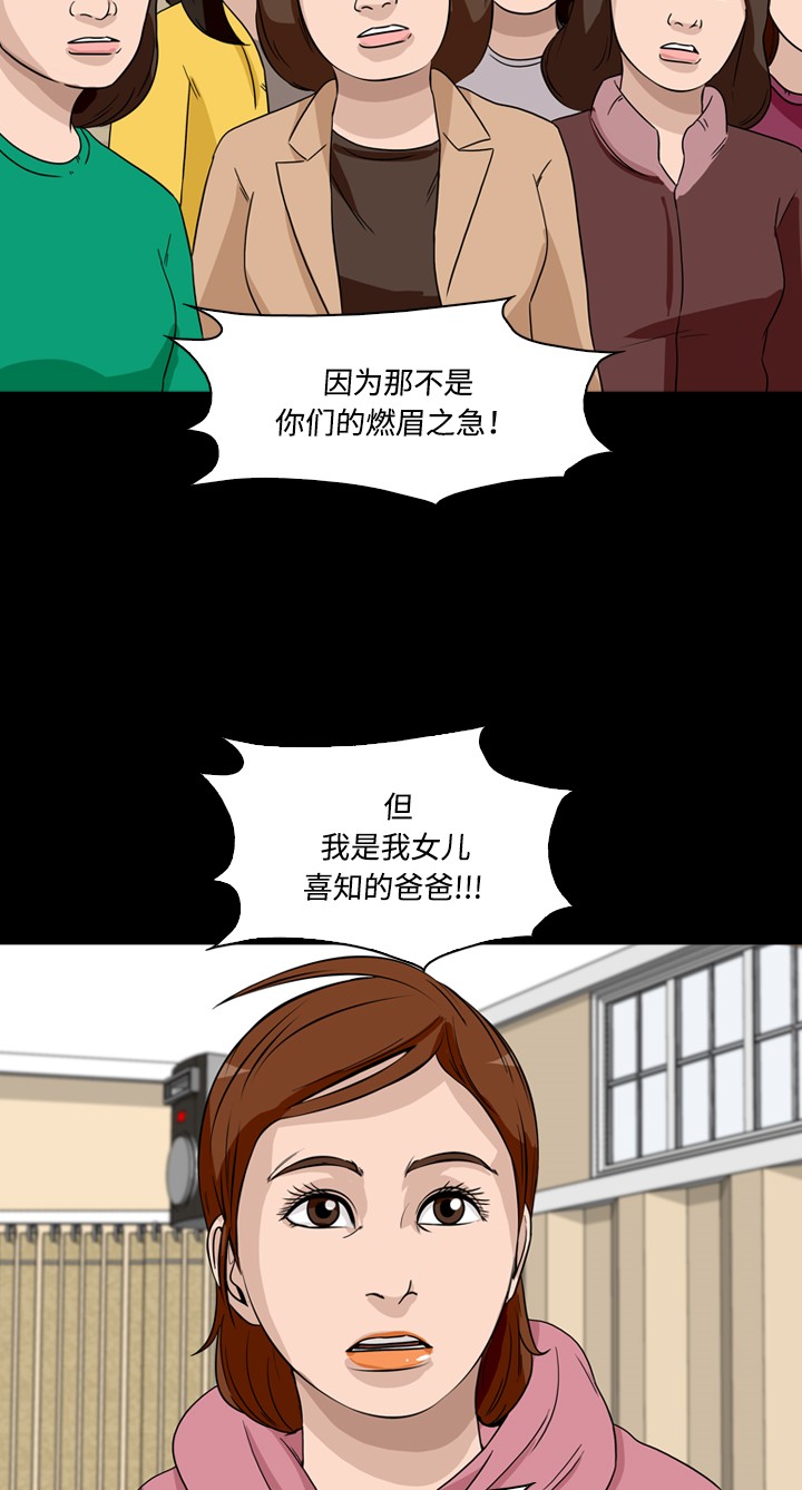 38.jpg
