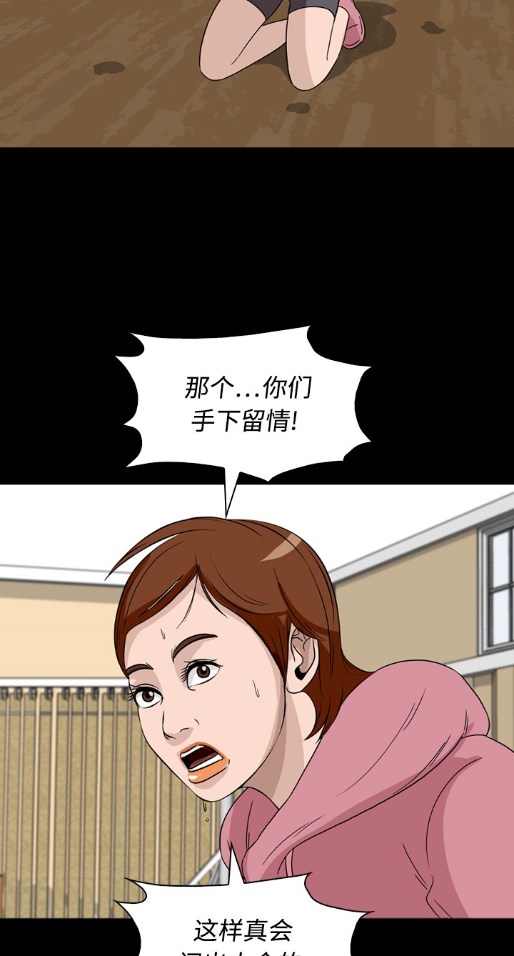 44.jpg