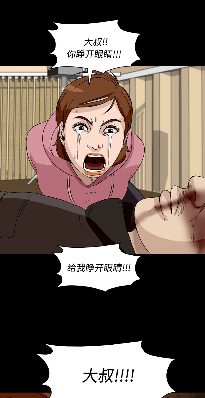 59.jpg
