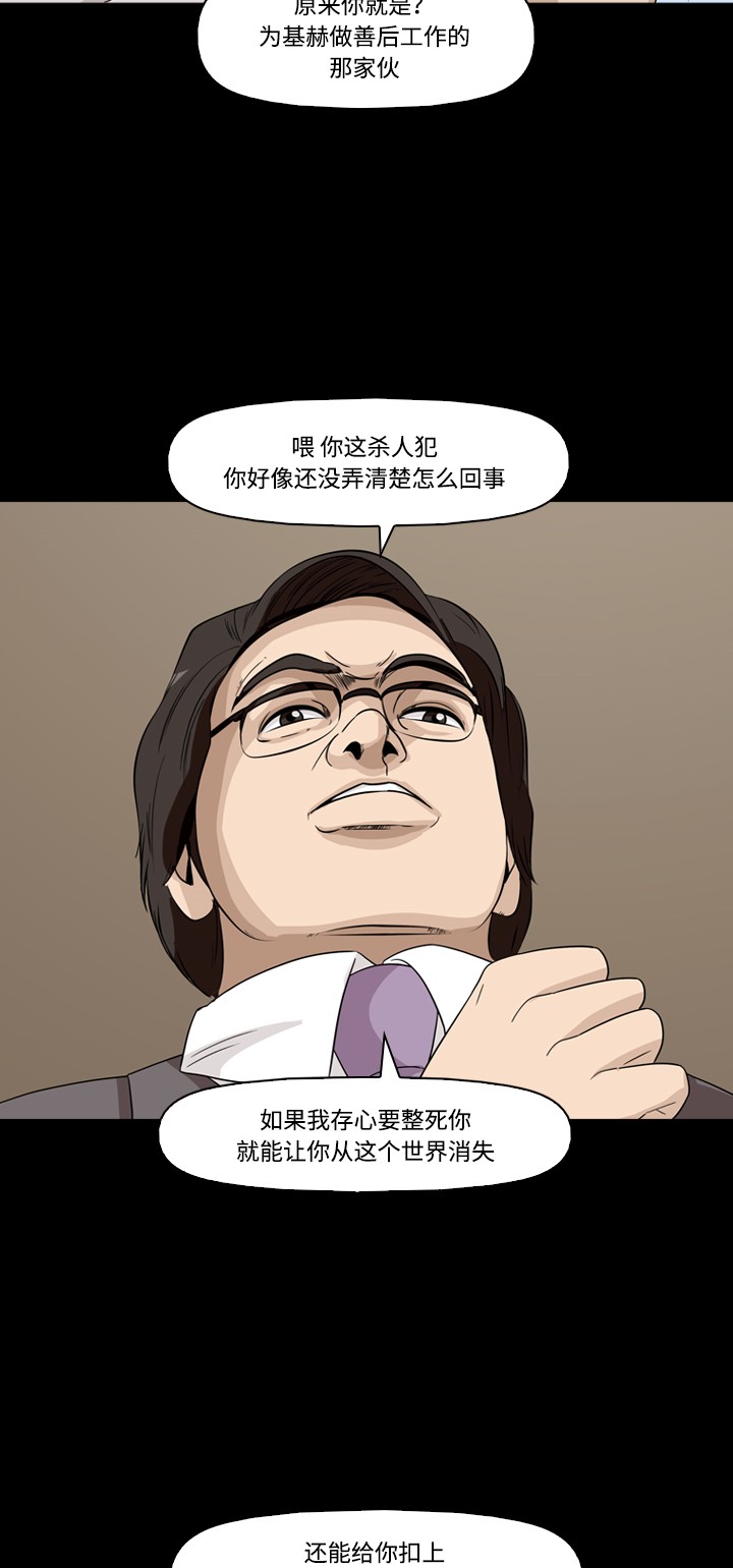23.jpg