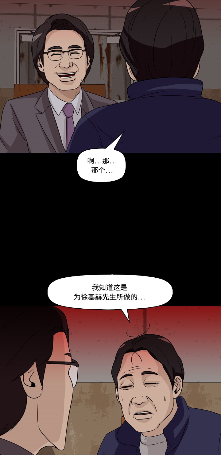 44.jpg