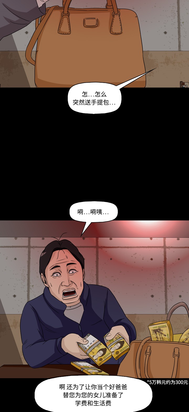 47.jpg
