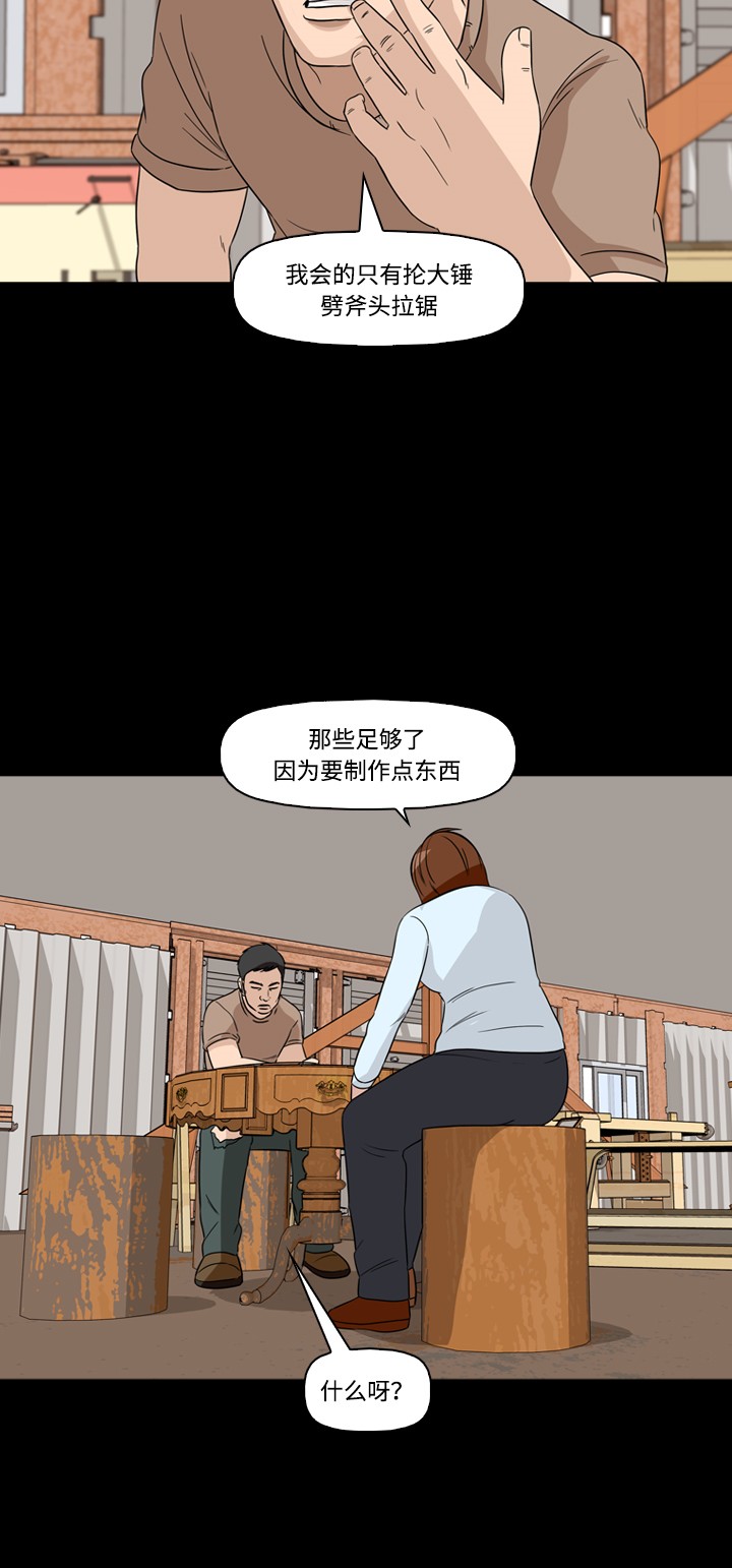 35.jpg