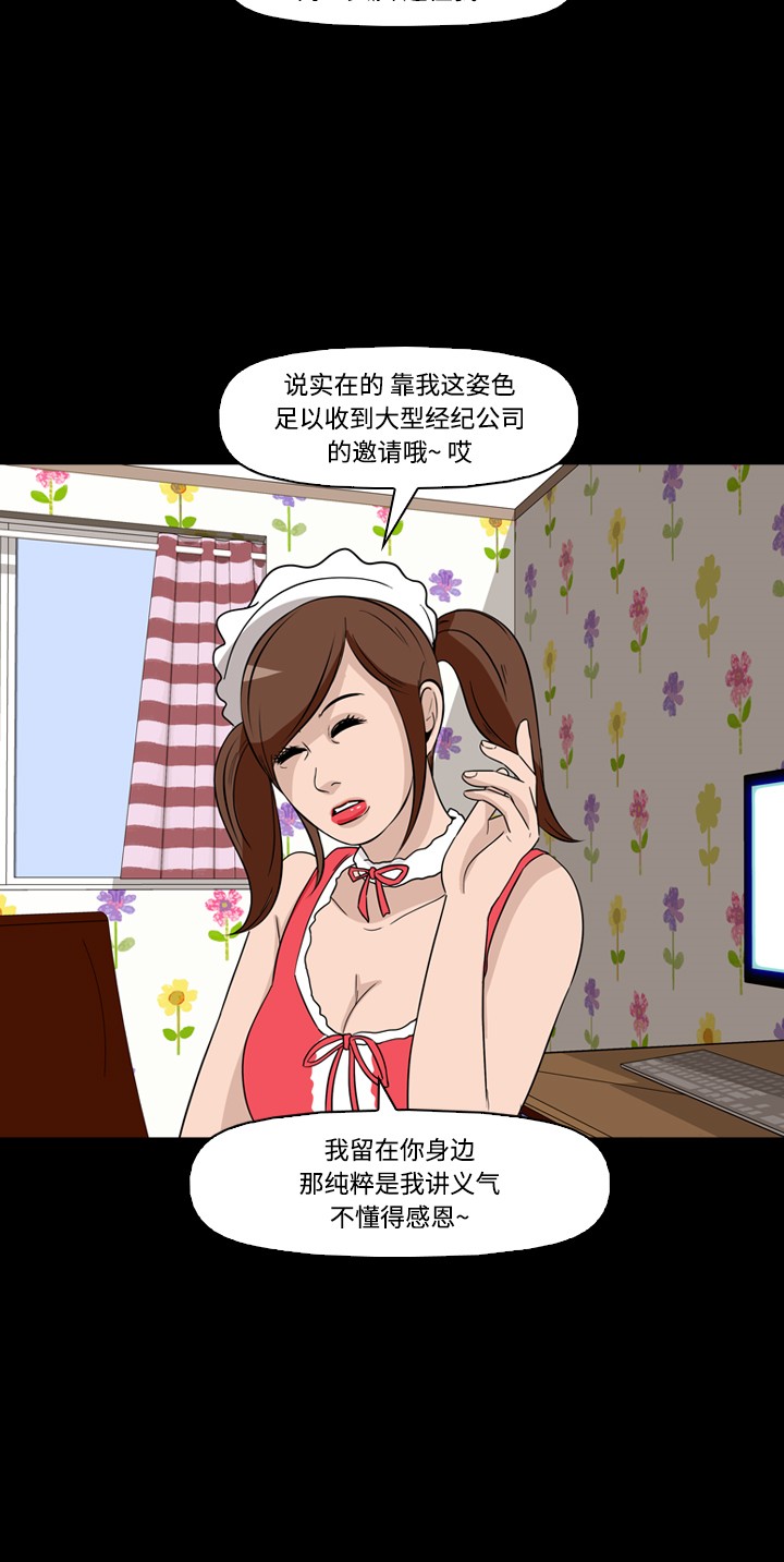 49.jpg