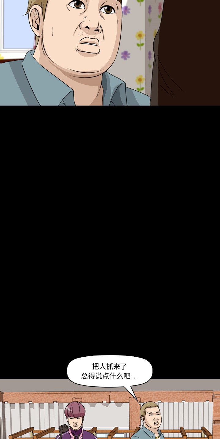 54.jpg