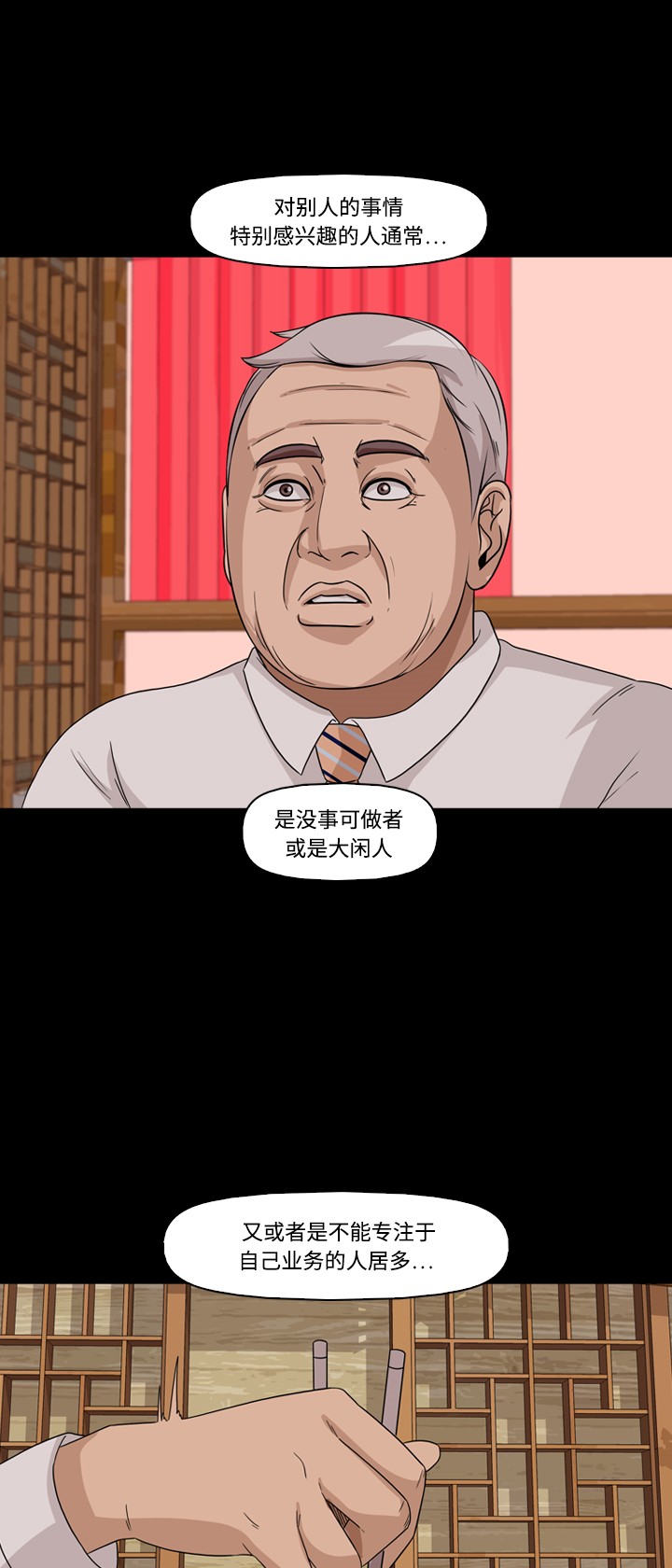 28.jpg
