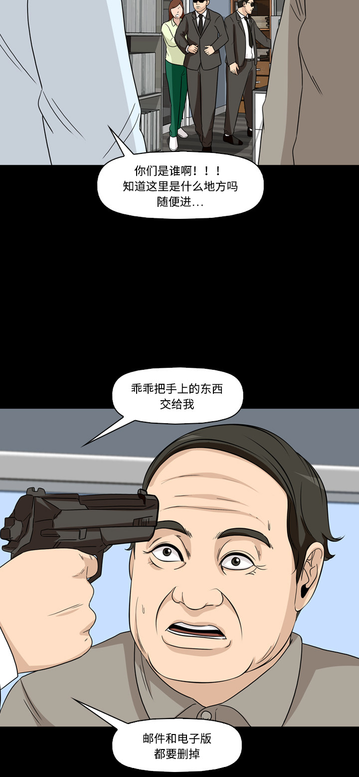 32.jpg