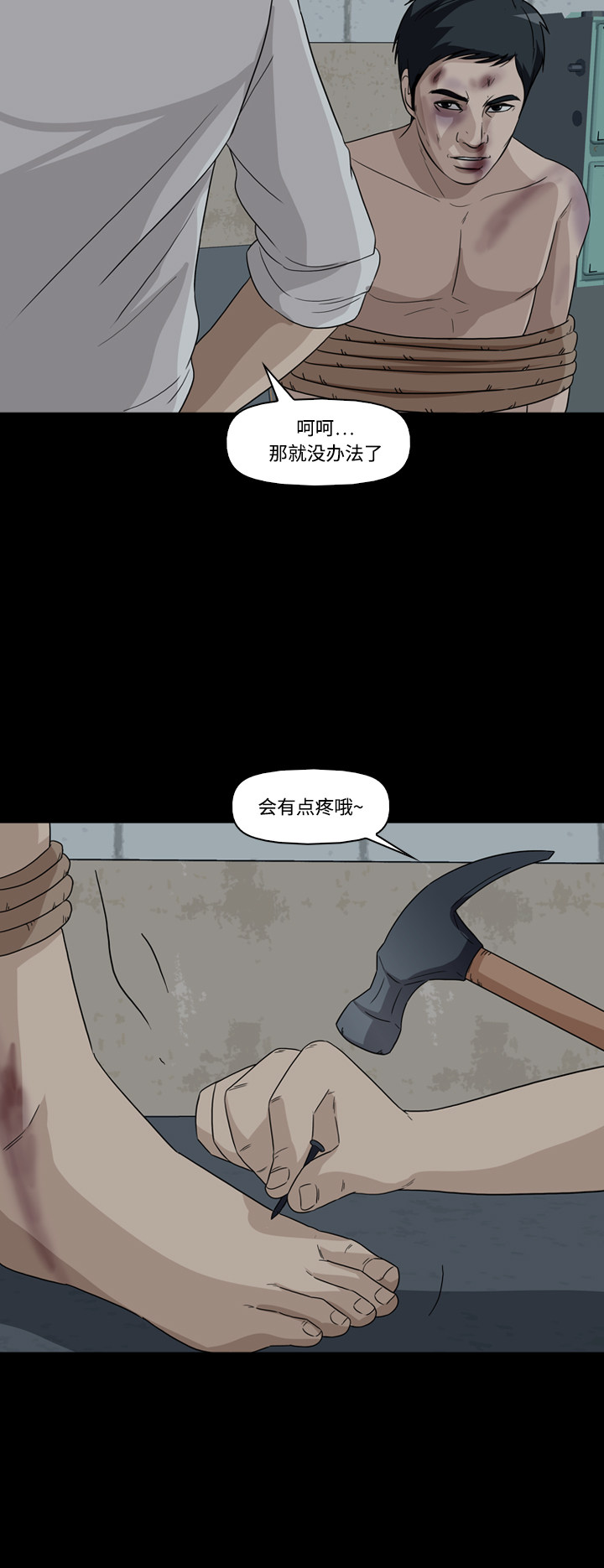 35.jpg