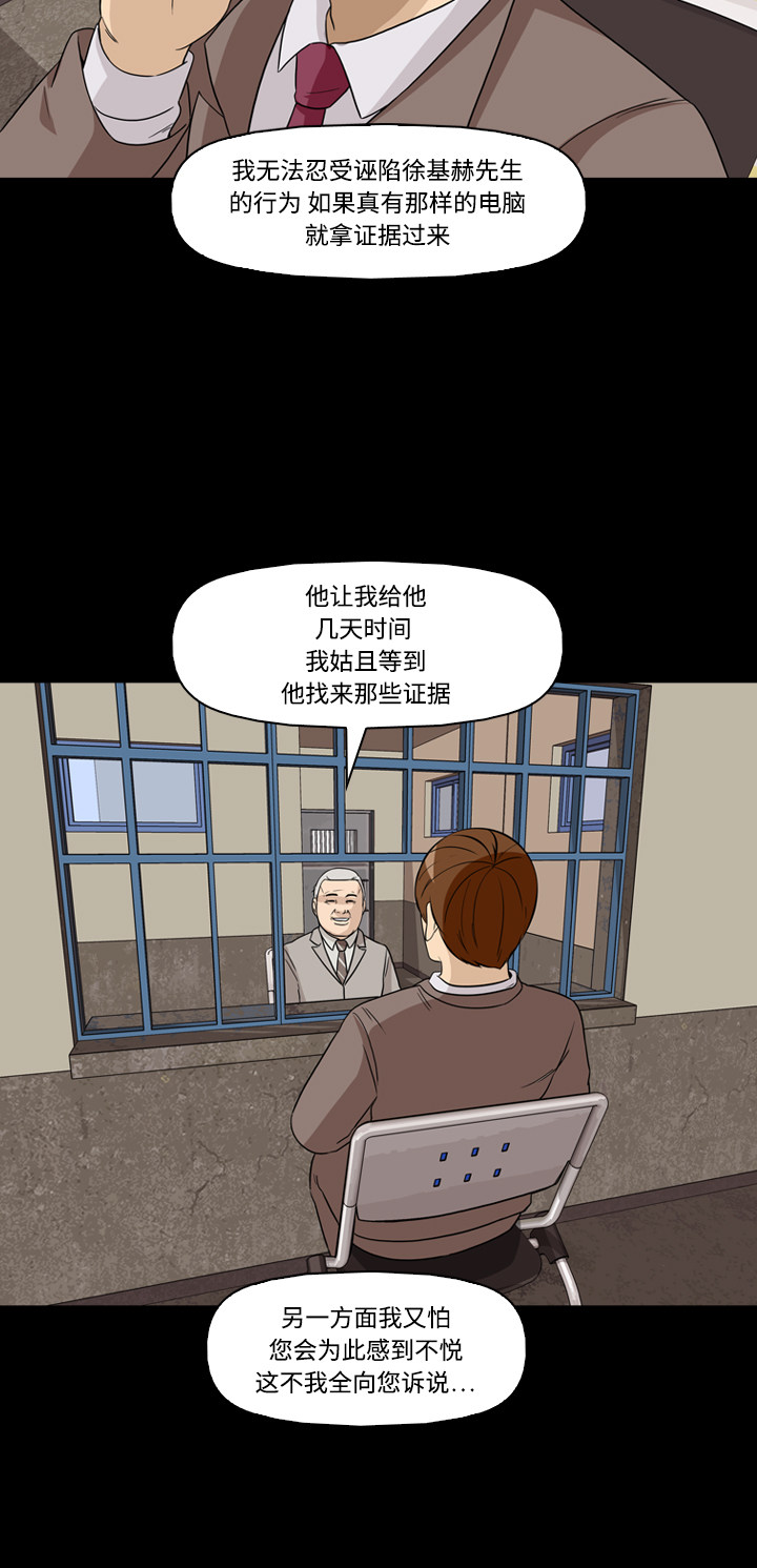56.jpg