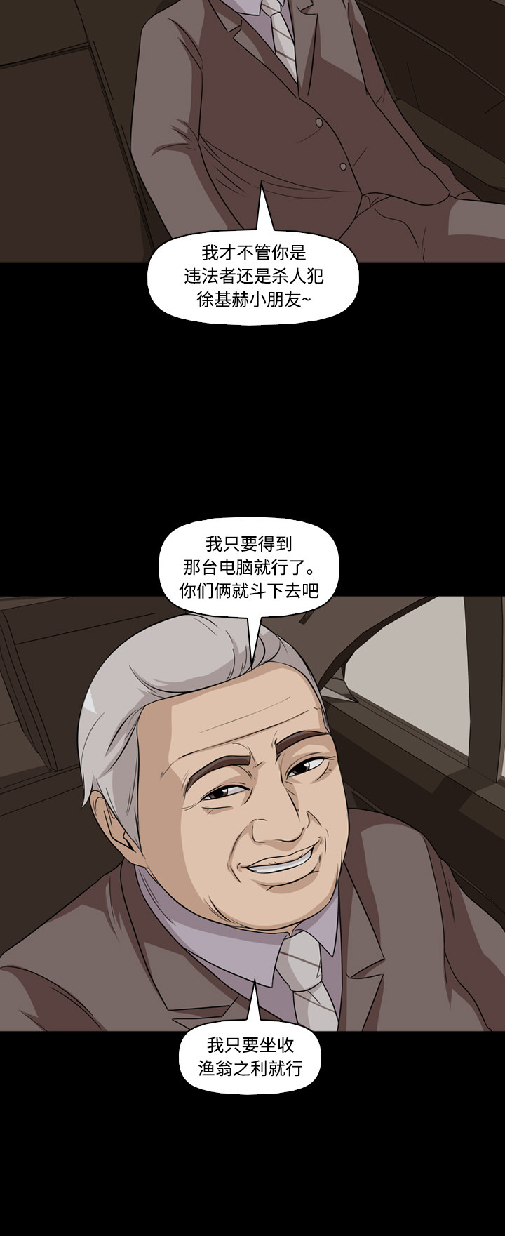 31.jpg