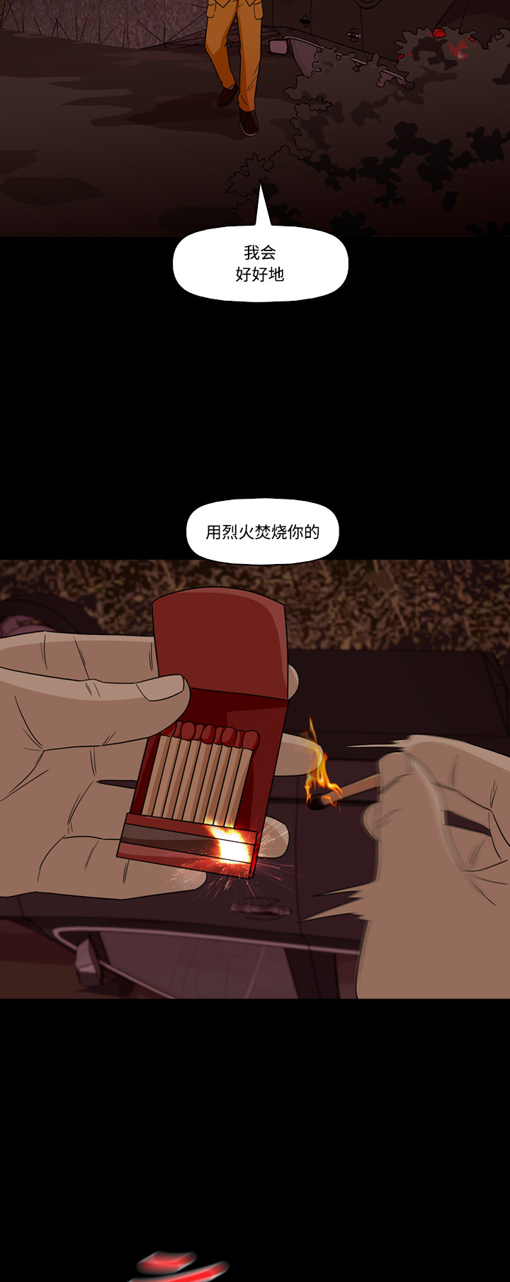 42.jpg