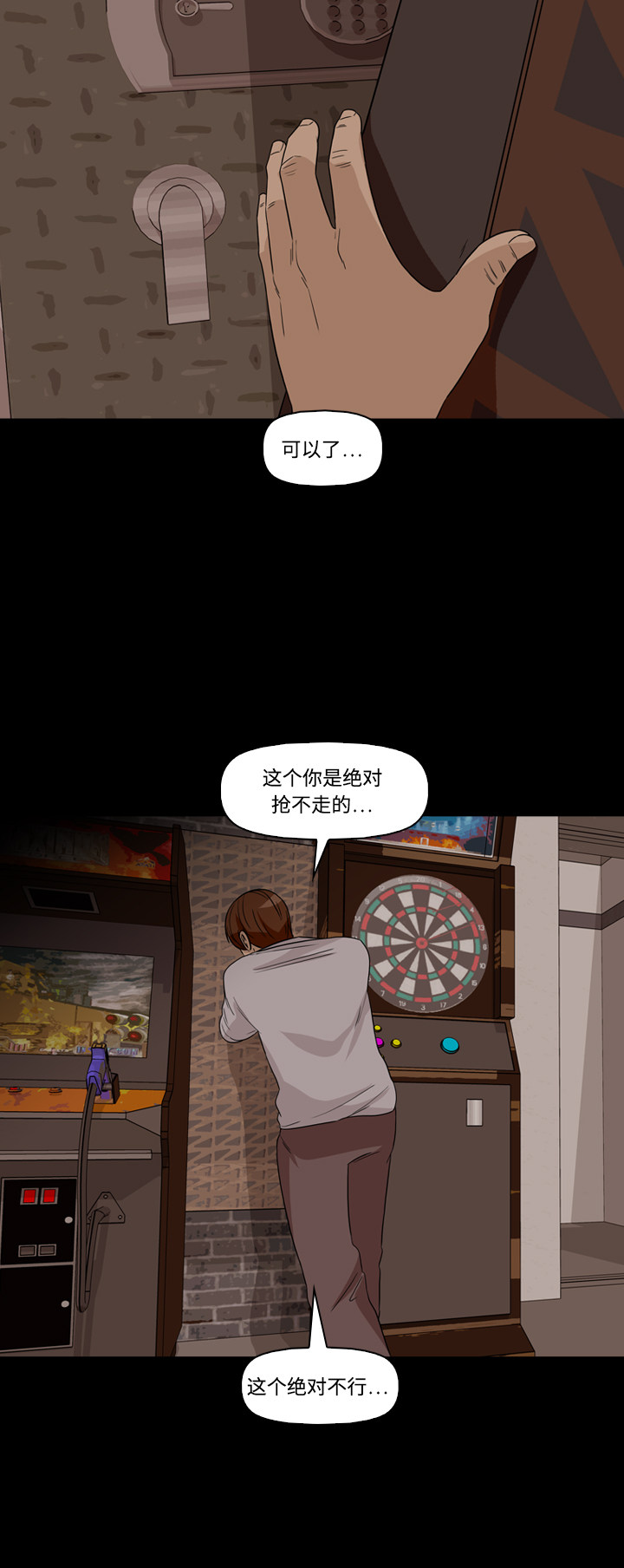 48.jpg