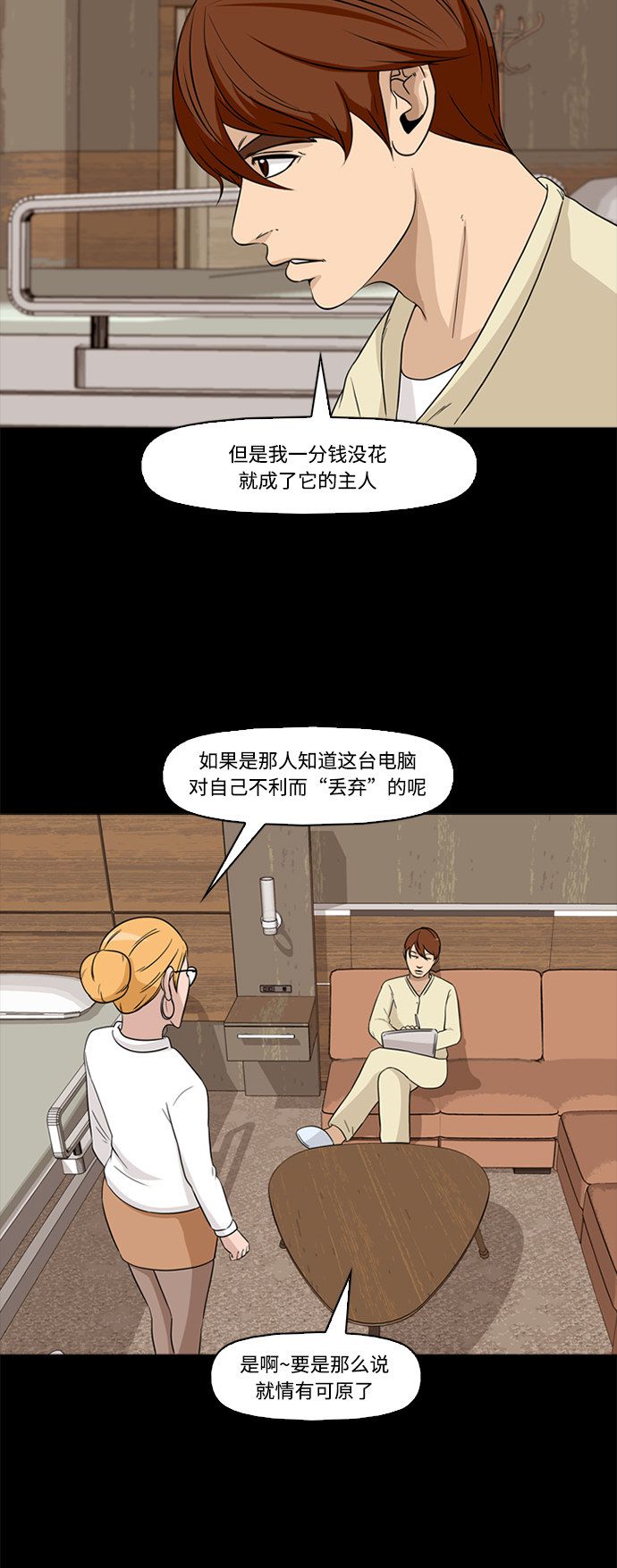 23.jpg