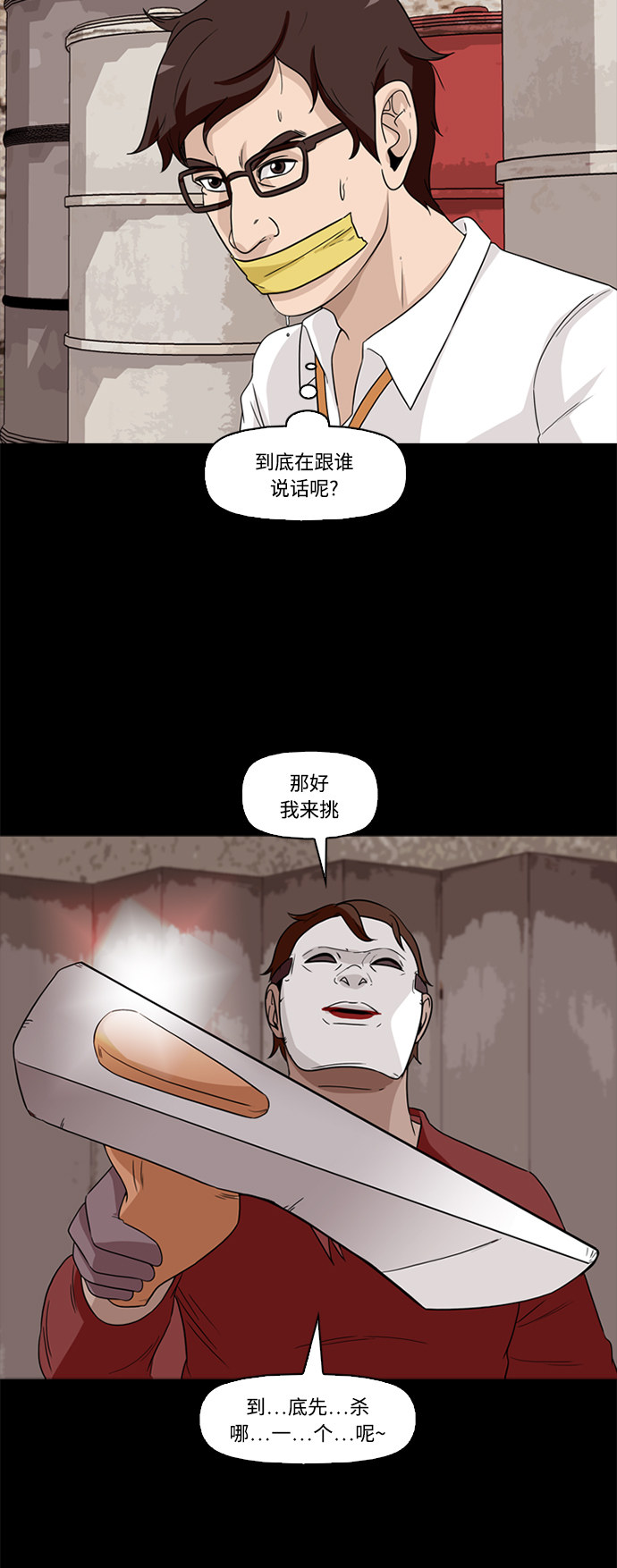 29.jpg