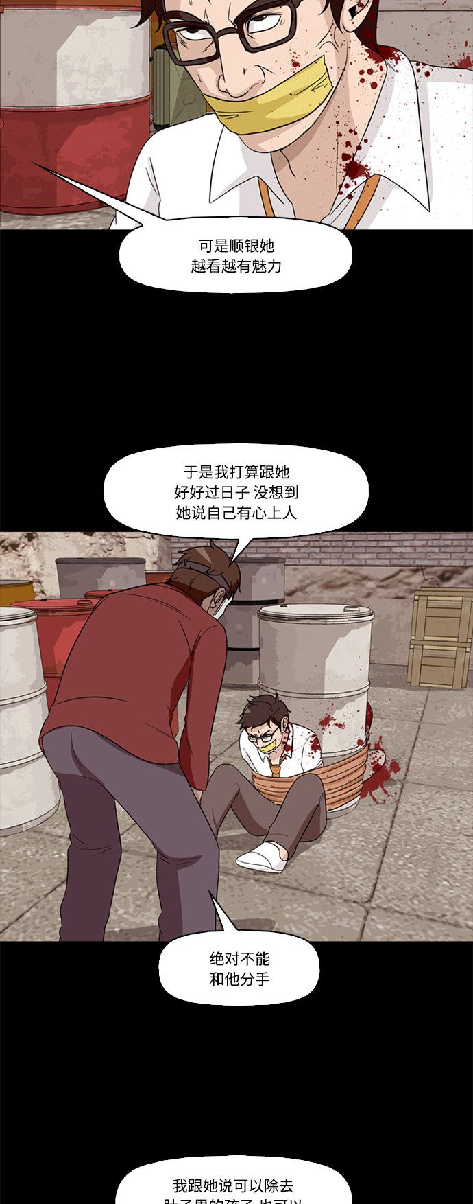 35.jpg