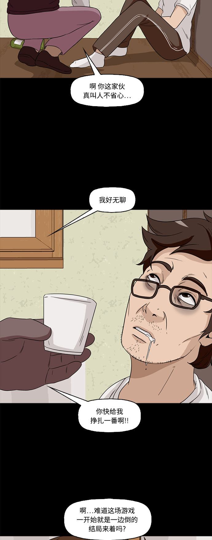 51.jpg