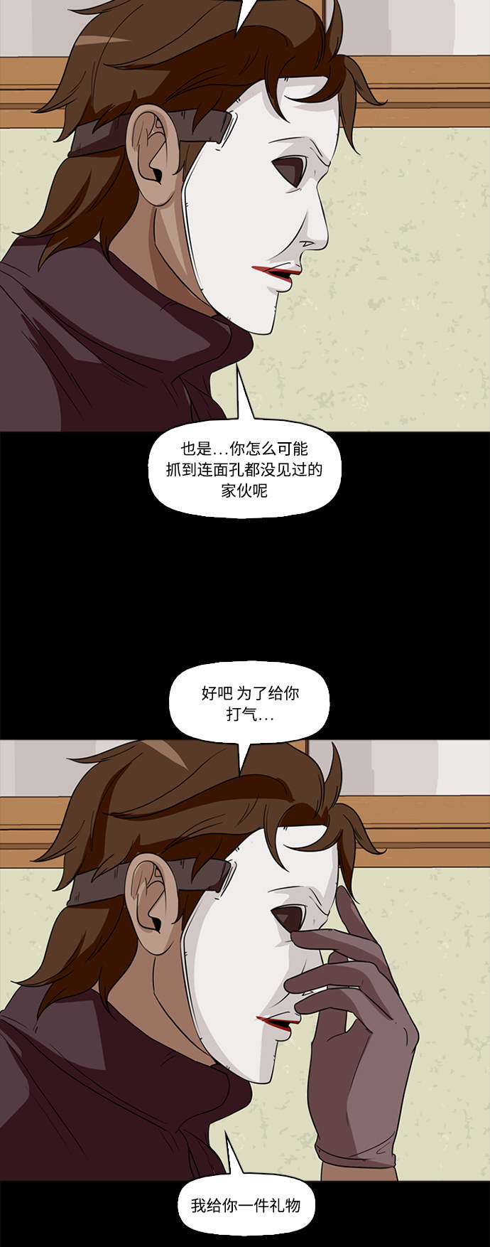 52.jpg