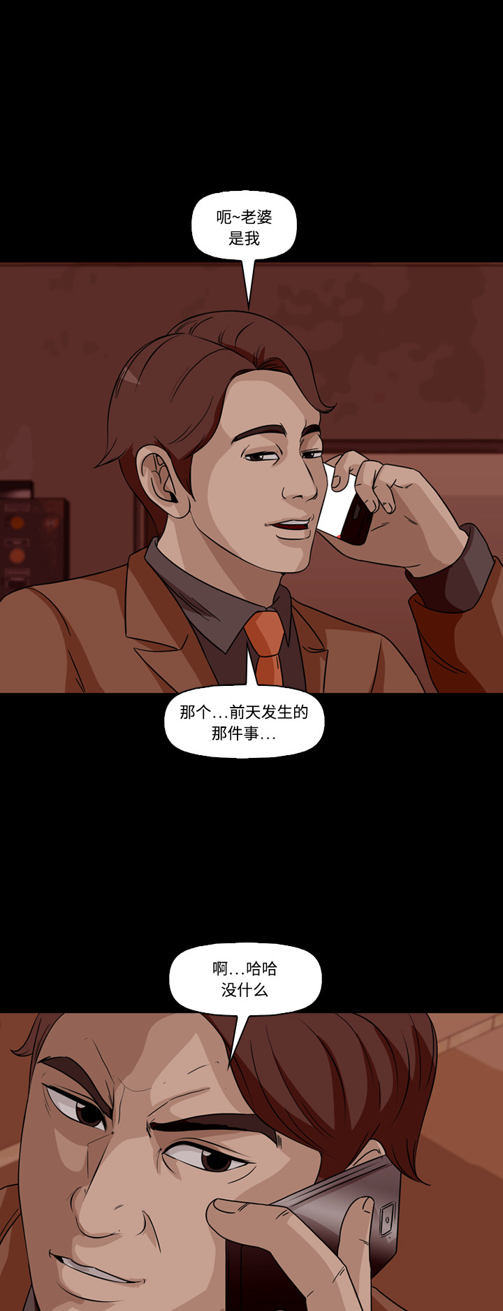 38.jpg