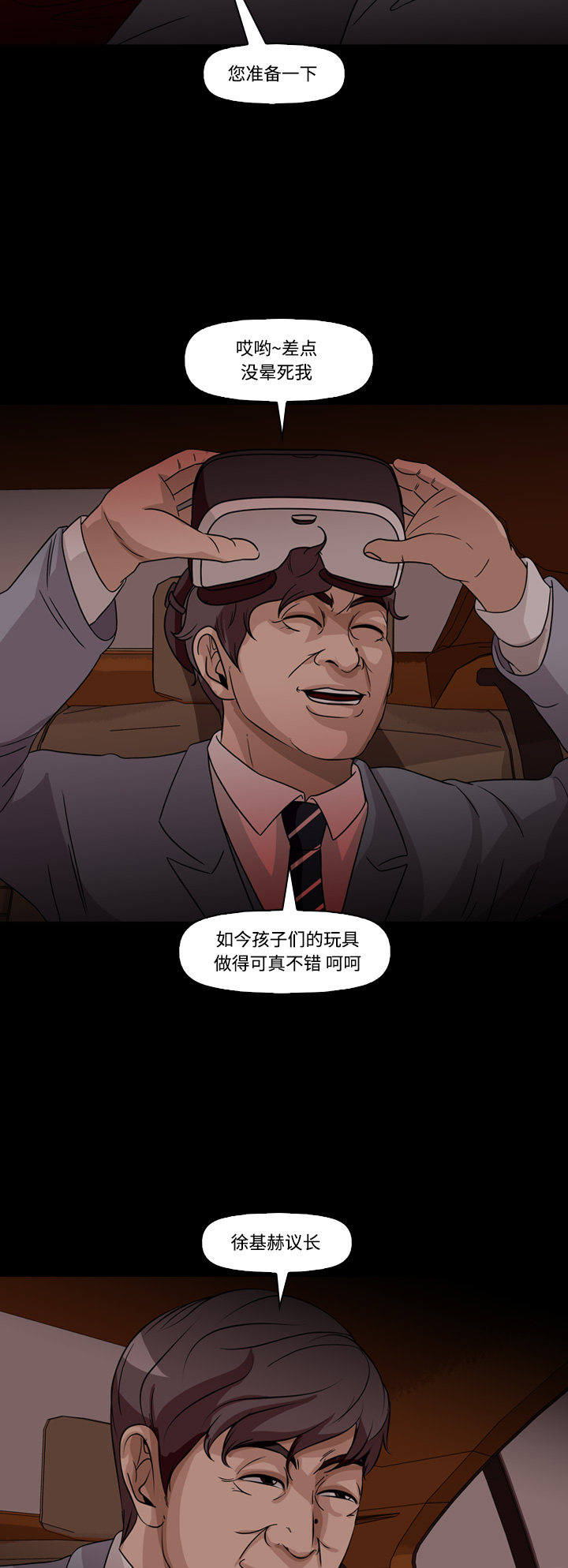 39.jpg
