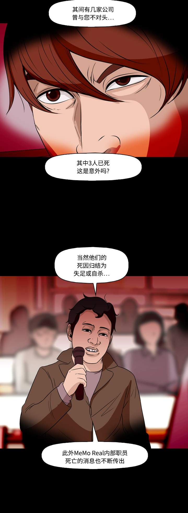 38.jpg