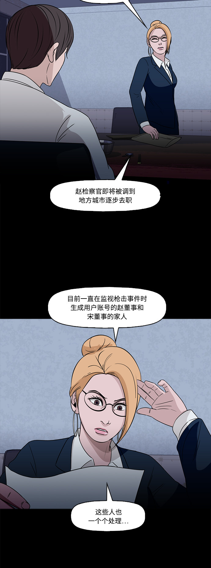 39.jpg