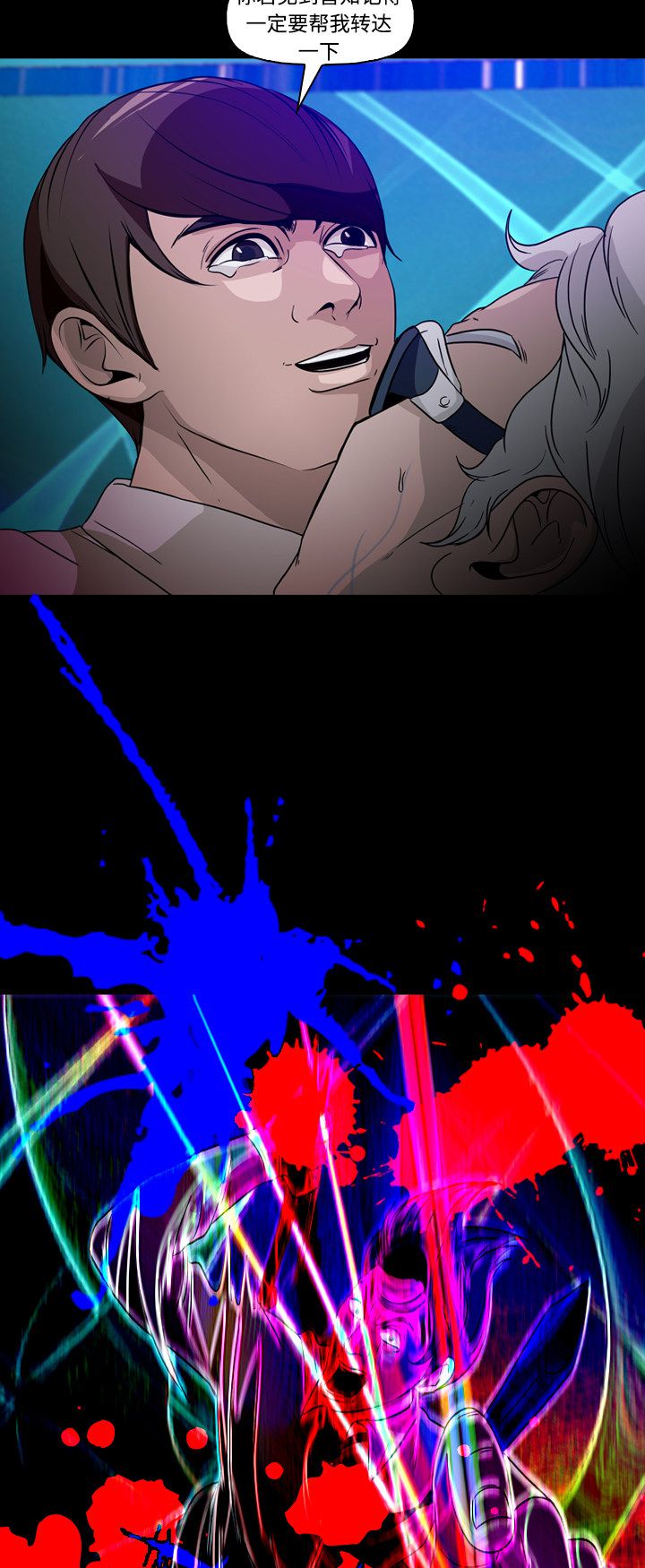 26.jpg
