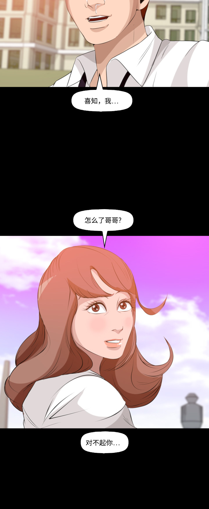 38.jpg