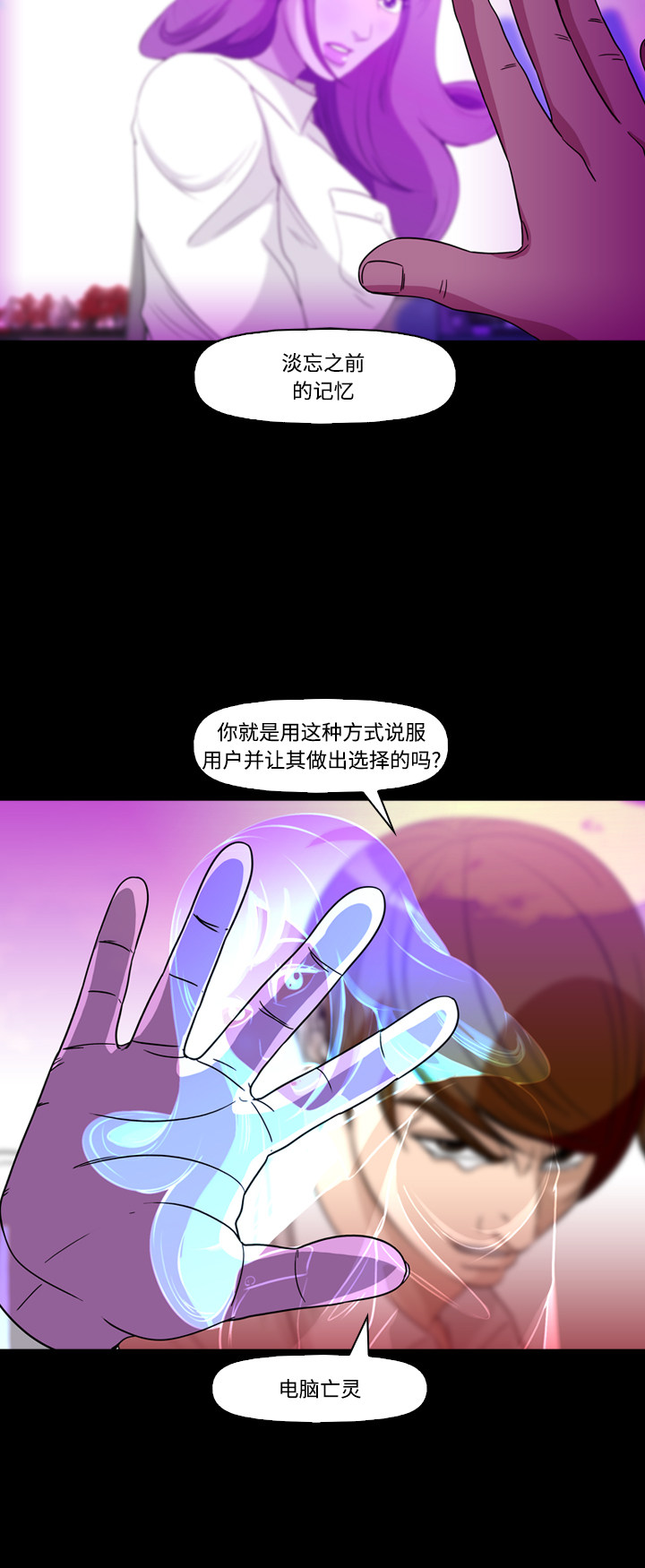 49.jpg