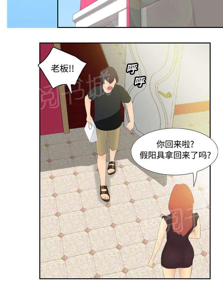 18.jpg