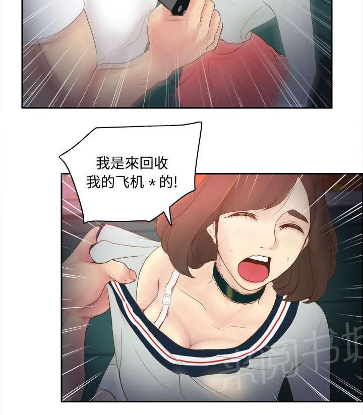 30.jpg