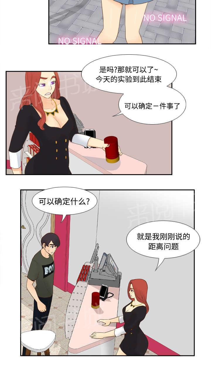 18.jpg